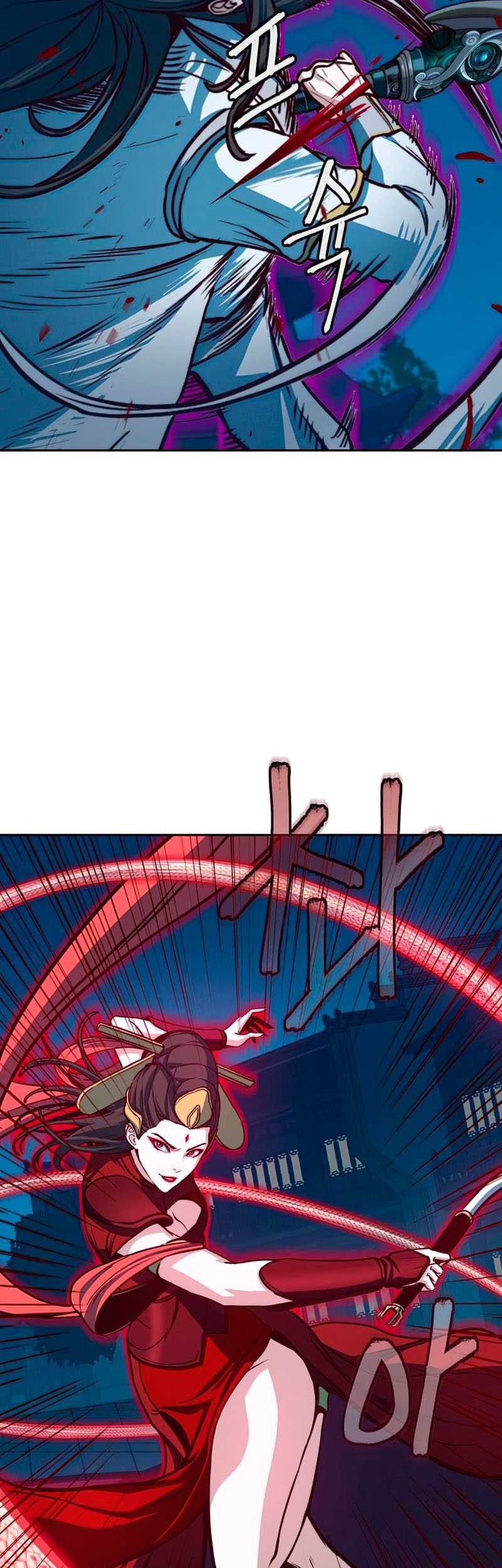 Sword Fanatic Wanders Through The Night Chapter 19 - halaman 32