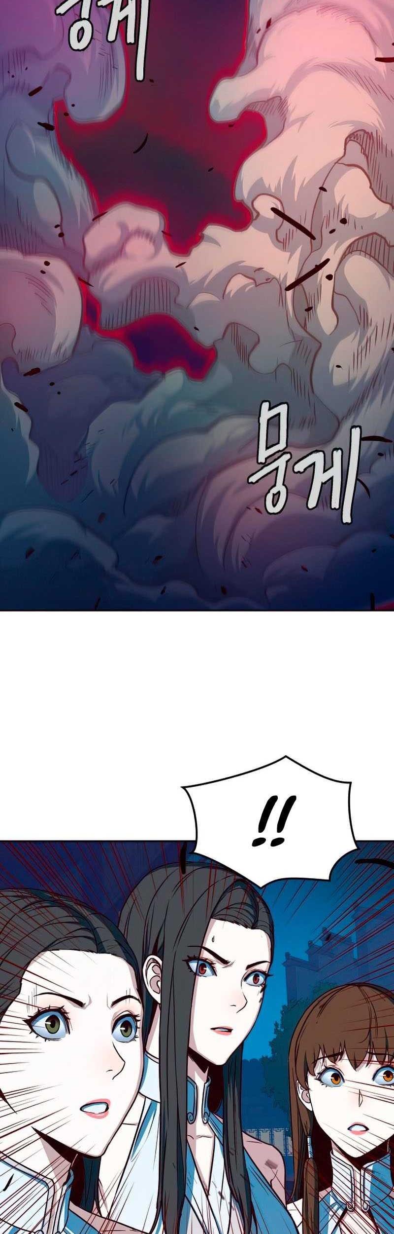 Sword Fanatic Wanders Through The Night Chapter 19 - halaman 40