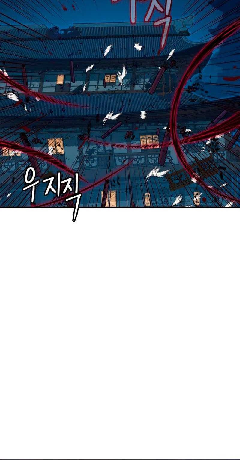 Sword Fanatic Wanders Through The Night Chapter 19 - halaman 53