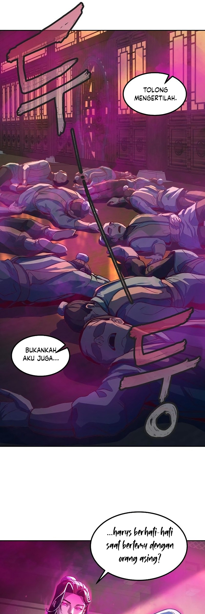 Sword Fanatic Wanders Through The Night Chapter 2 - halaman 104