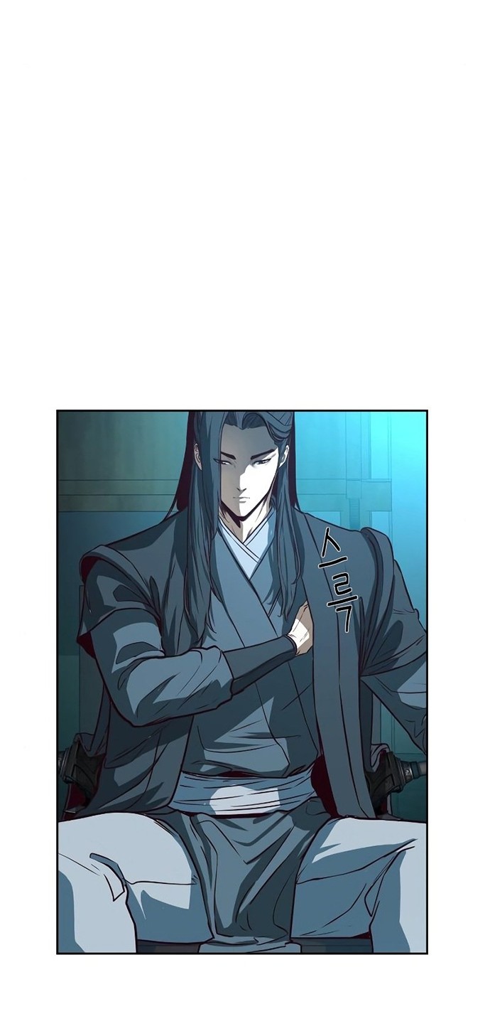 Sword Fanatic Wanders Through The Night Chapter 2 - halaman 19