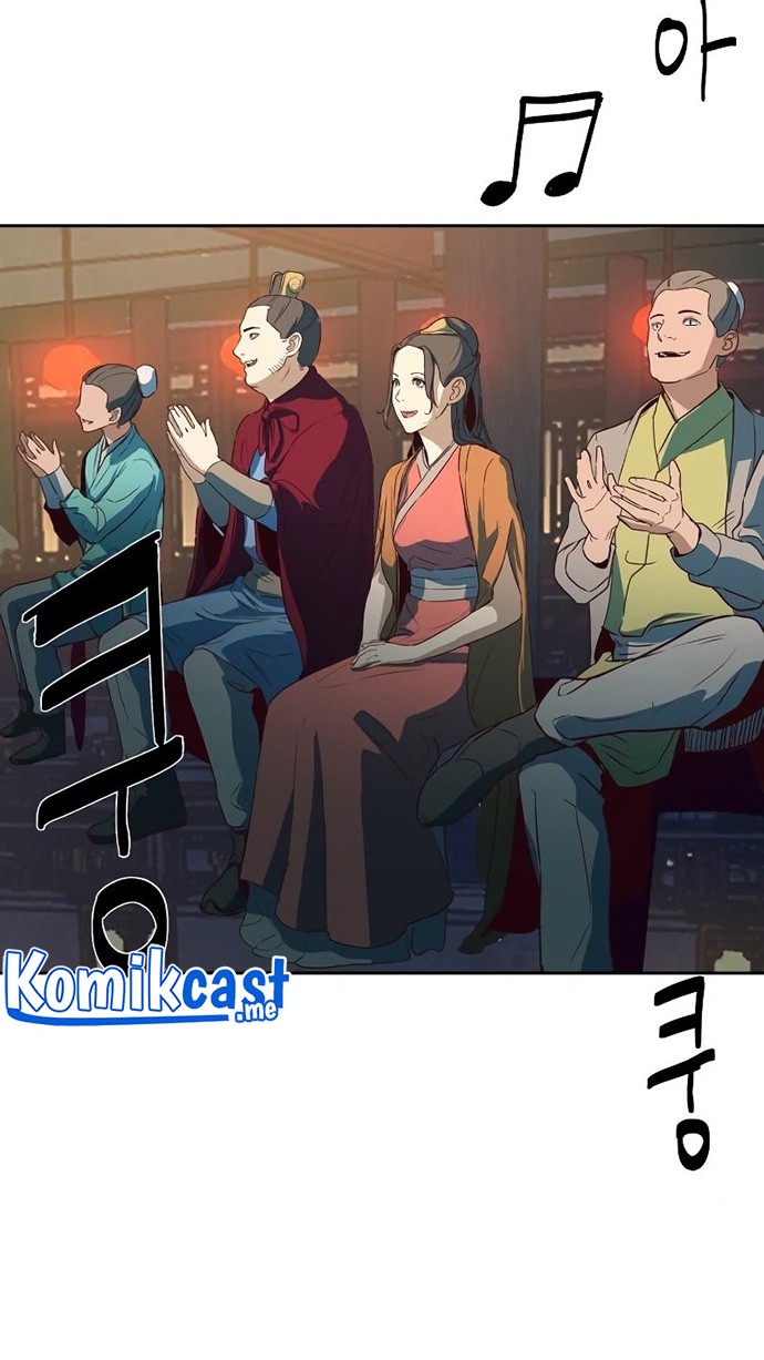 Sword Fanatic Wanders Through The Night Chapter 2 - halaman 37