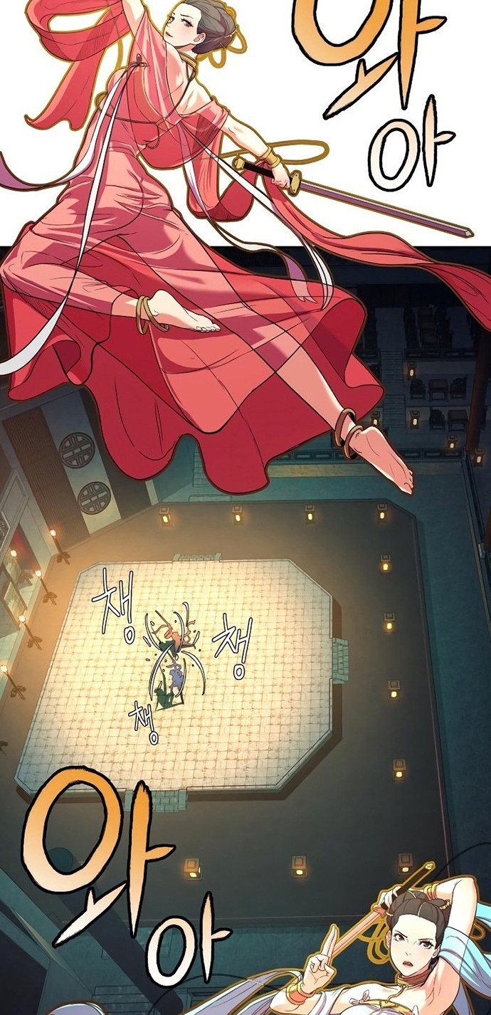 Sword Fanatic Wanders Through The Night Chapter 2 - halaman 39