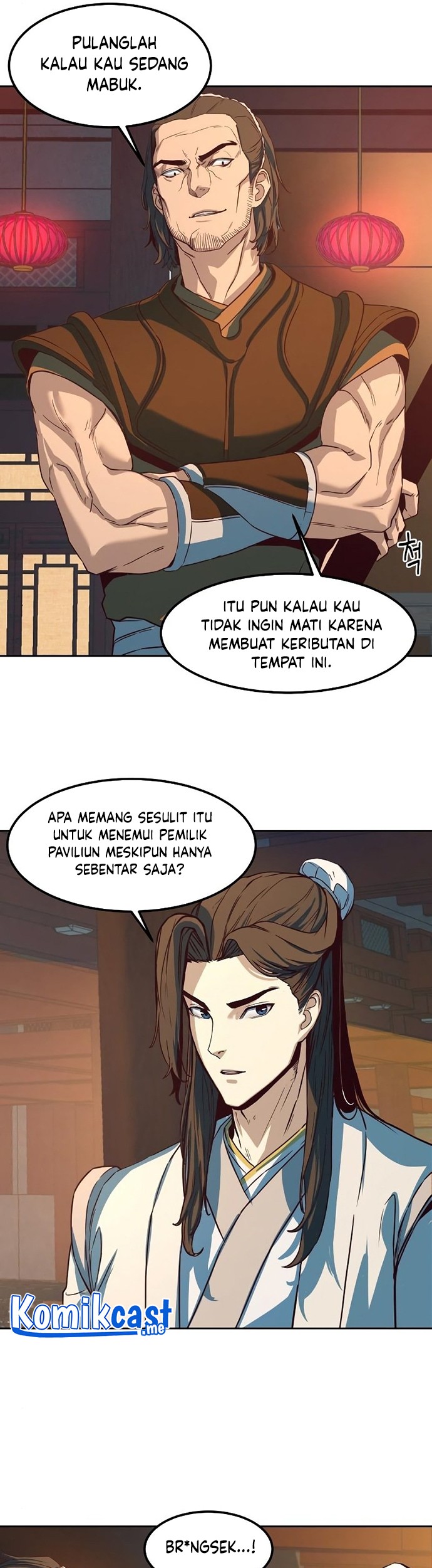 Sword Fanatic Wanders Through The Night Chapter 2 - halaman 56