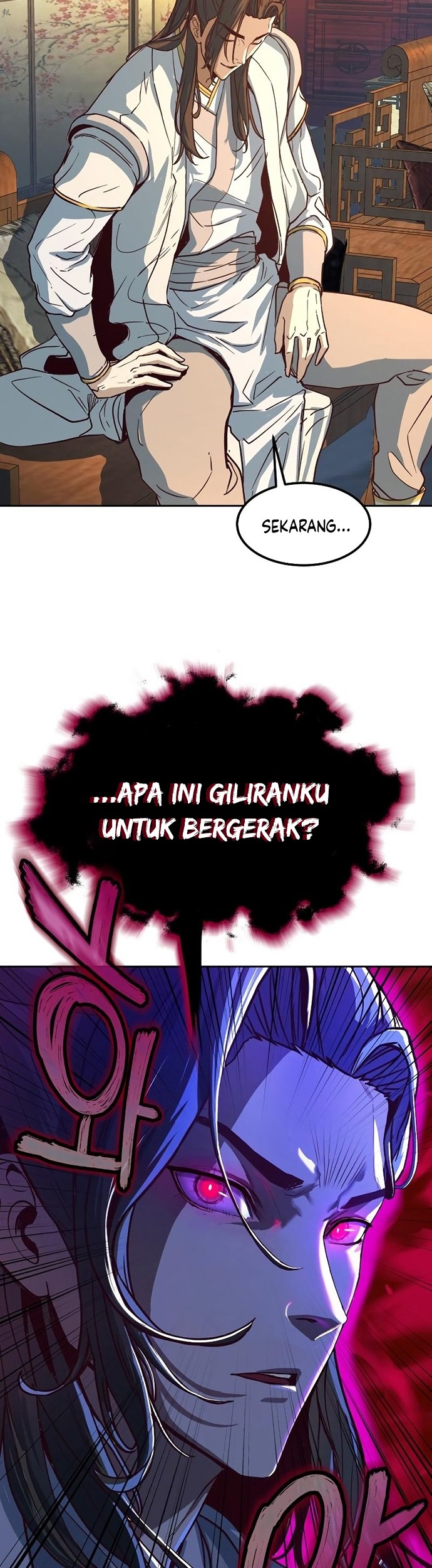 Sword Fanatic Wanders Through The Night Chapter 2 - halaman 88