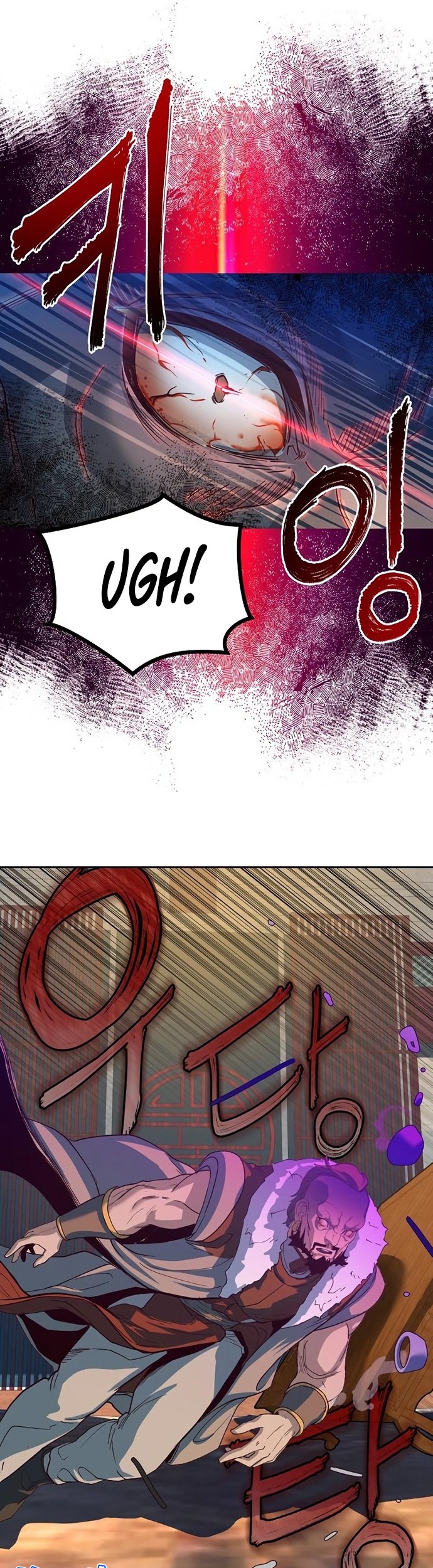 Sword Fanatic Wanders Through The Night Chapter 2 - halaman 98
