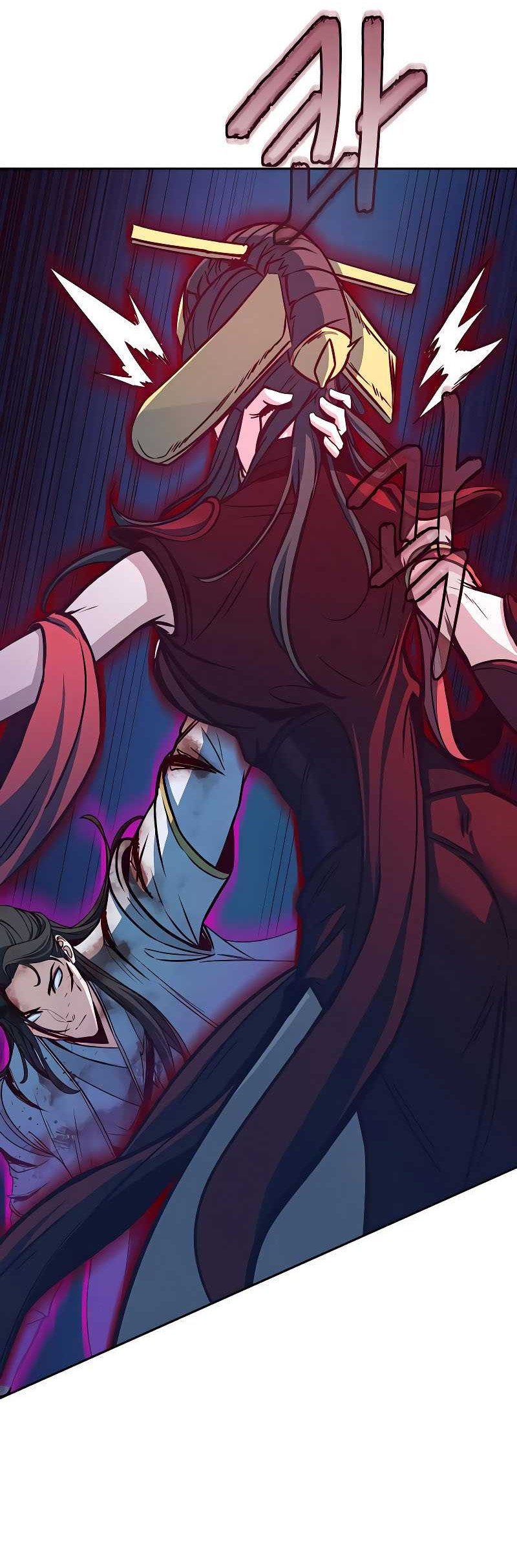 Sword Fanatic Wanders Through The Night Chapter 20 - halaman 49