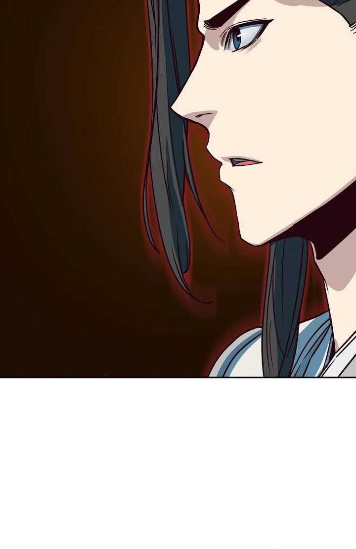 Sword Fanatic Wanders Through The Night Chapter 21 - halaman 13