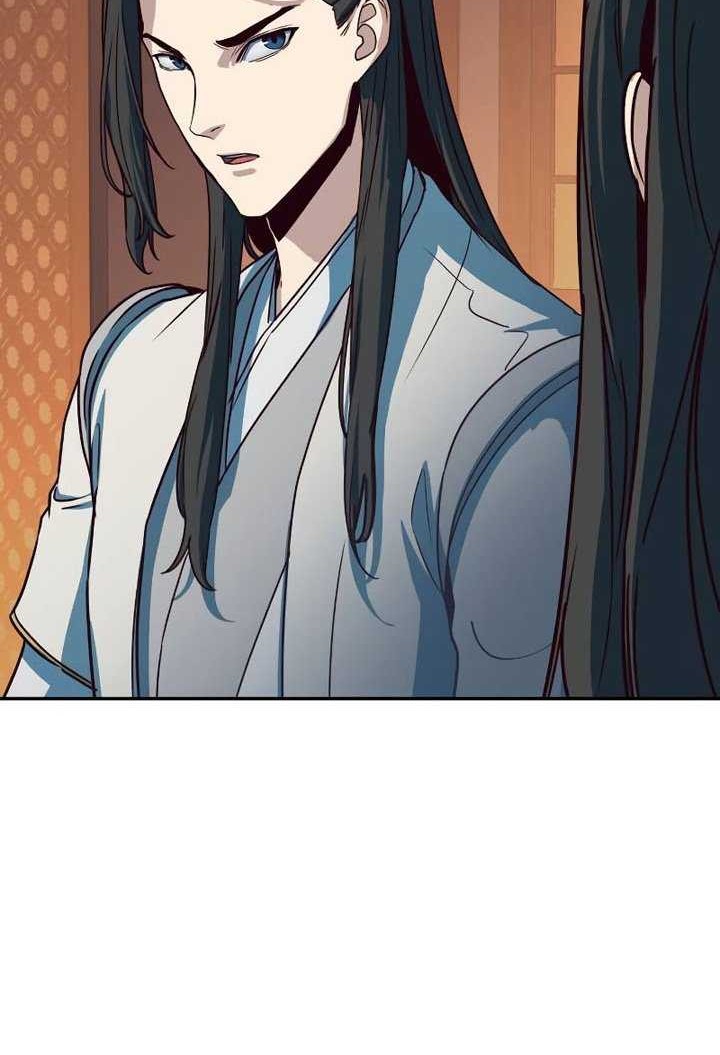 Sword Fanatic Wanders Through The Night Chapter 21 - halaman 19