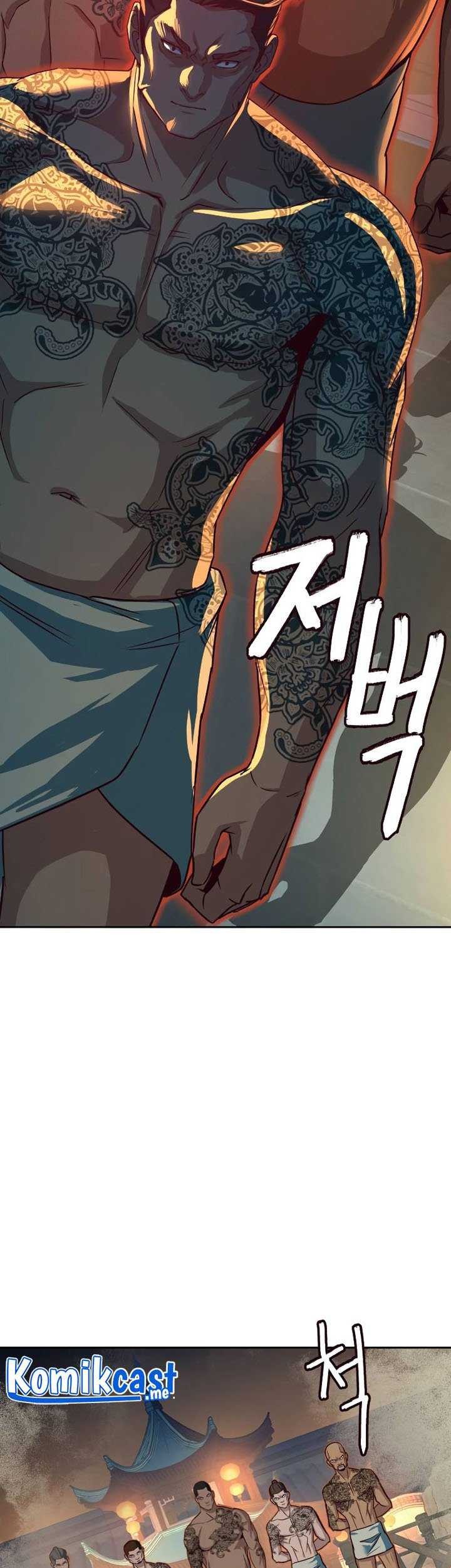 Sword Fanatic Wanders Through The Night Chapter 21 - halaman 30