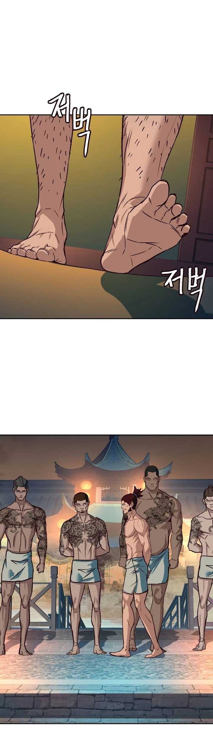 Sword Fanatic Wanders Through The Night Chapter 21 - halaman 32