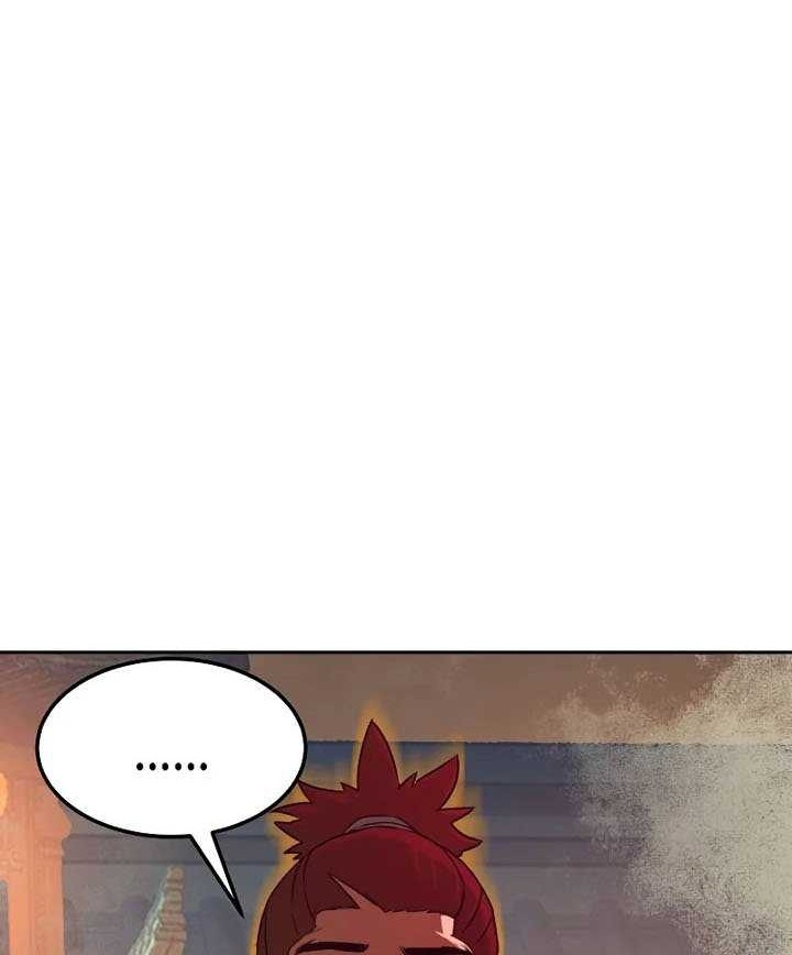 Sword Fanatic Wanders Through The Night Chapter 21 - halaman 33