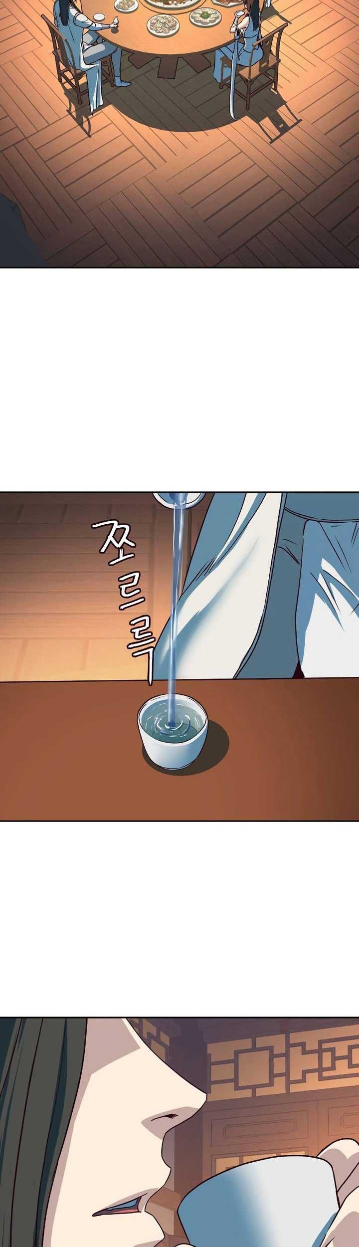 Sword Fanatic Wanders Through The Night Chapter 21 - halaman 4