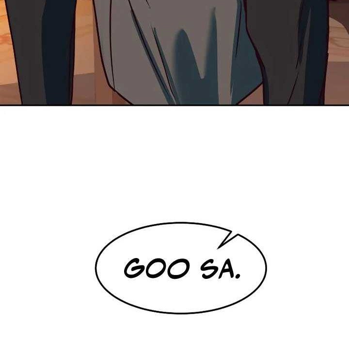 Sword Fanatic Wanders Through The Night Chapter 21 - halaman 57