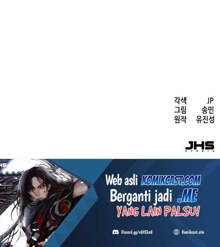 Sword Fanatic Wanders Through The Night Chapter 21 - halaman 91