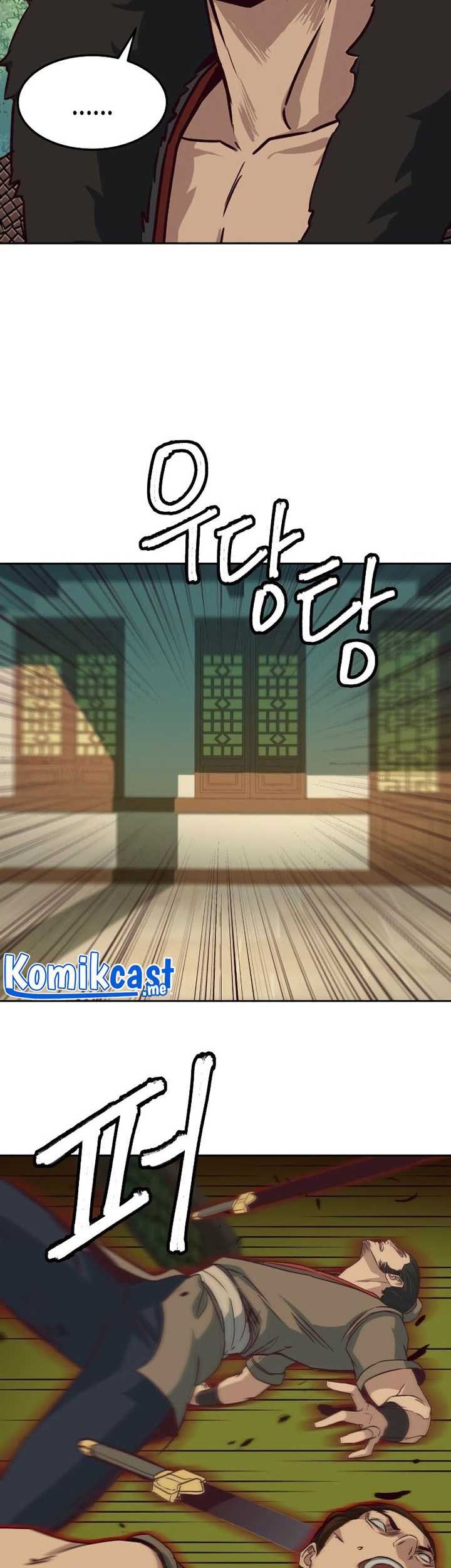Sword Fanatic Wanders Through The Night Chapter 22 - halaman 6