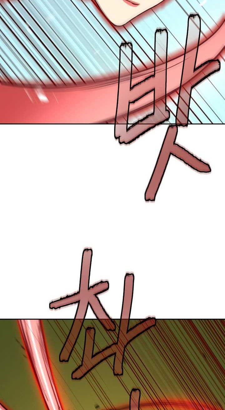 Sword Fanatic Wanders Through The Night Chapter 22 - halaman 65