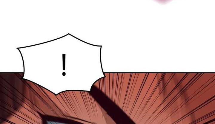 Sword Fanatic Wanders Through The Night Chapter 22 - halaman 83