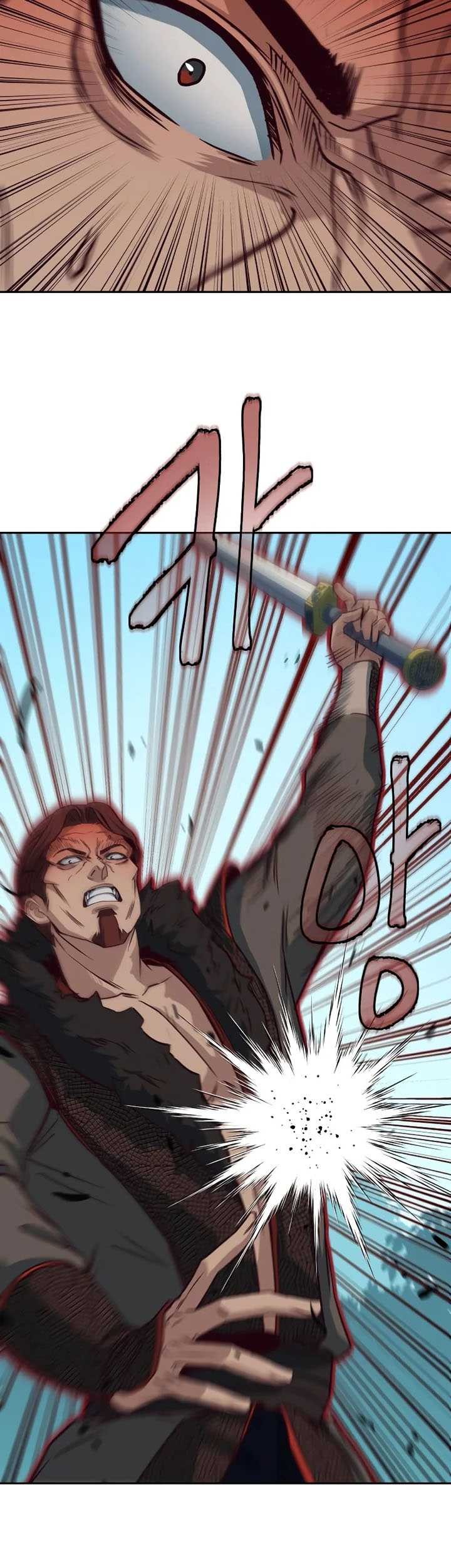 Sword Fanatic Wanders Through The Night Chapter 22 - halaman 84