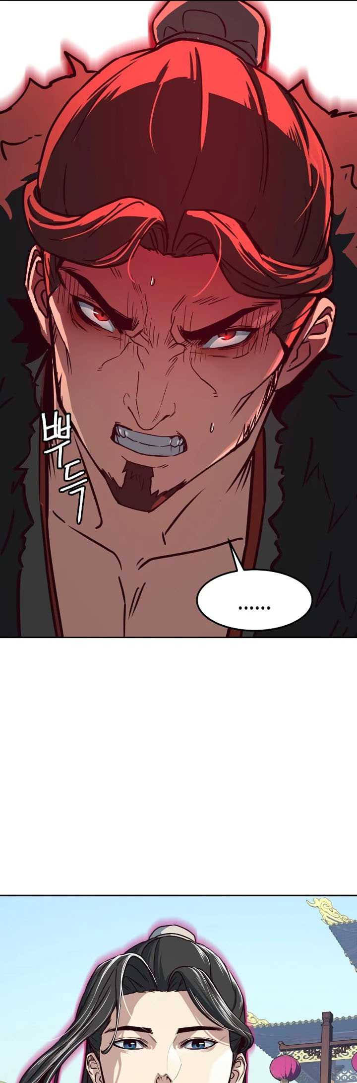 Sword Fanatic Wanders Through The Night Chapter 22 - halaman 92