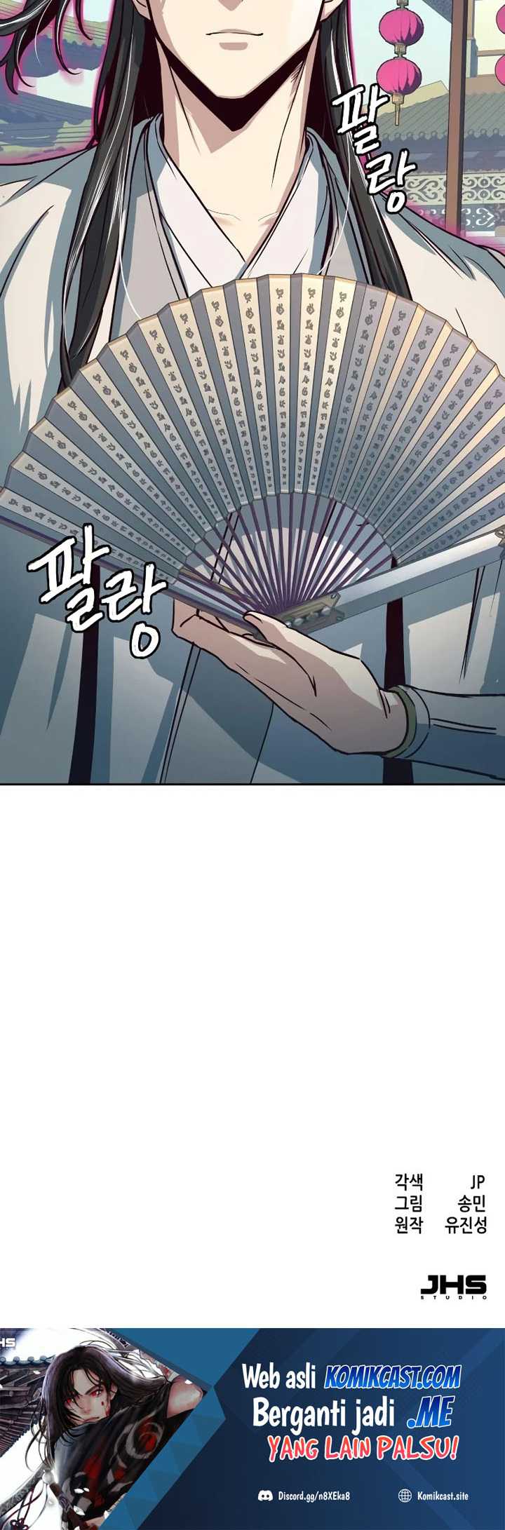 Sword Fanatic Wanders Through The Night Chapter 22 - halaman 93