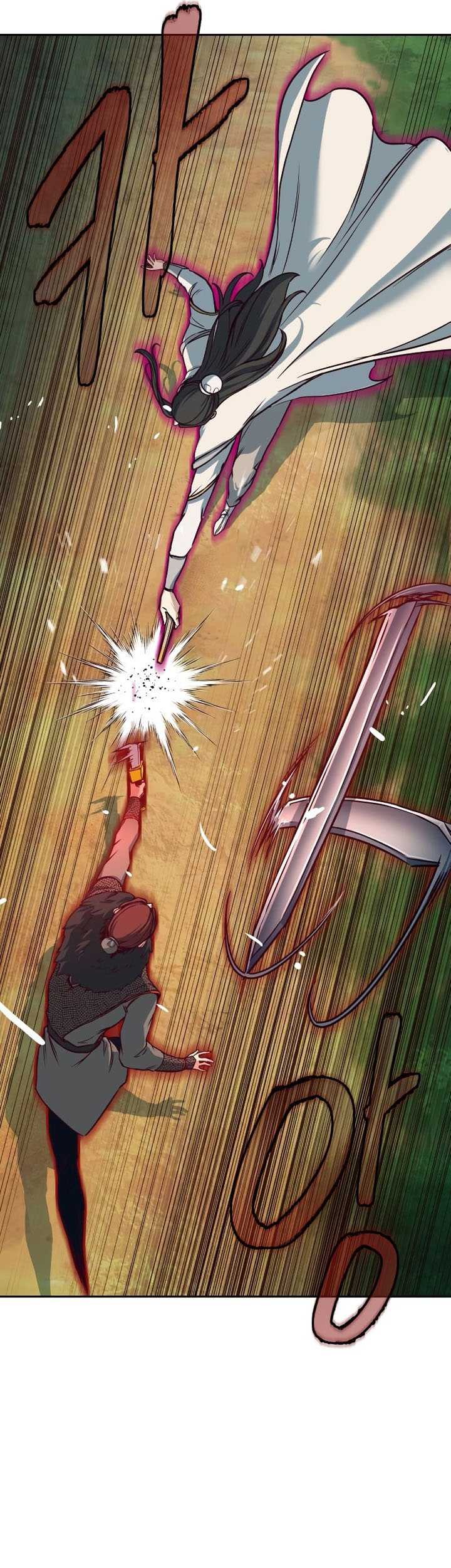 Sword Fanatic Wanders Through The Night Chapter 23 - halaman 26