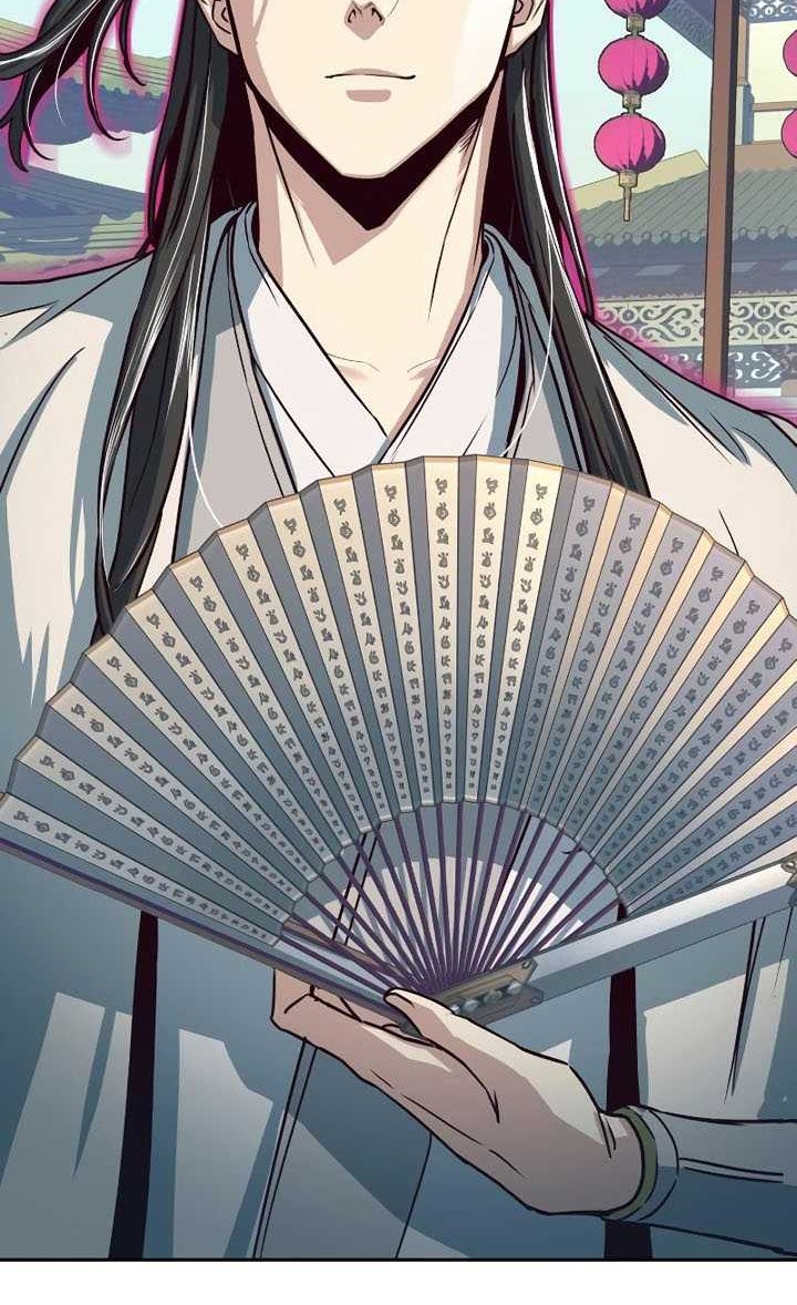 Sword Fanatic Wanders Through The Night Chapter 23 - halaman 3