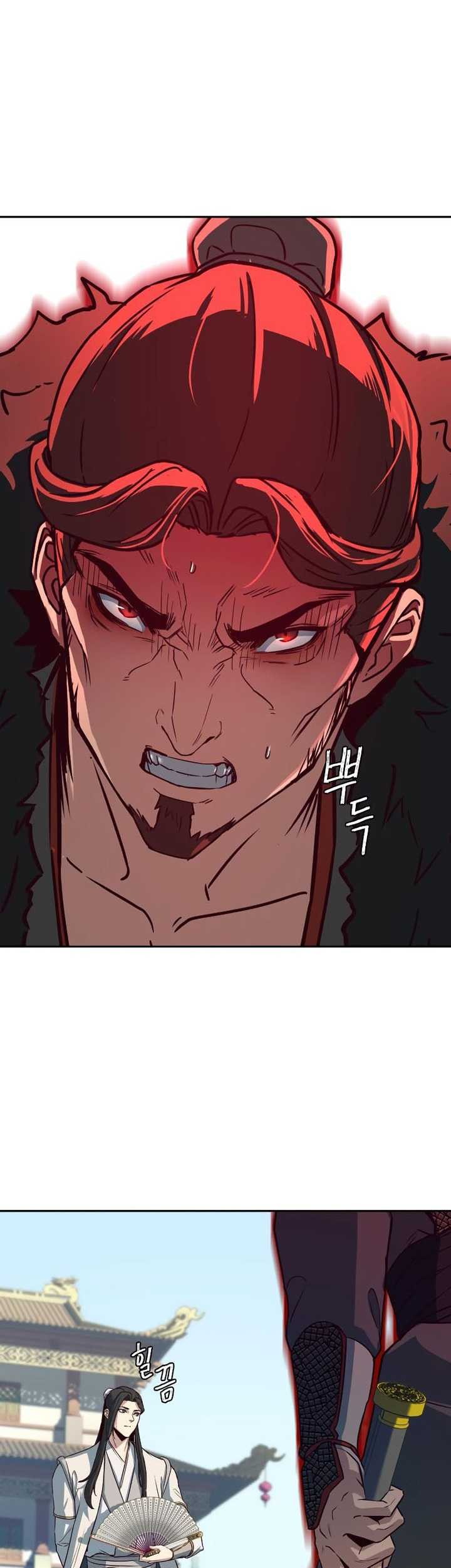 Sword Fanatic Wanders Through The Night Chapter 23 - halaman 4