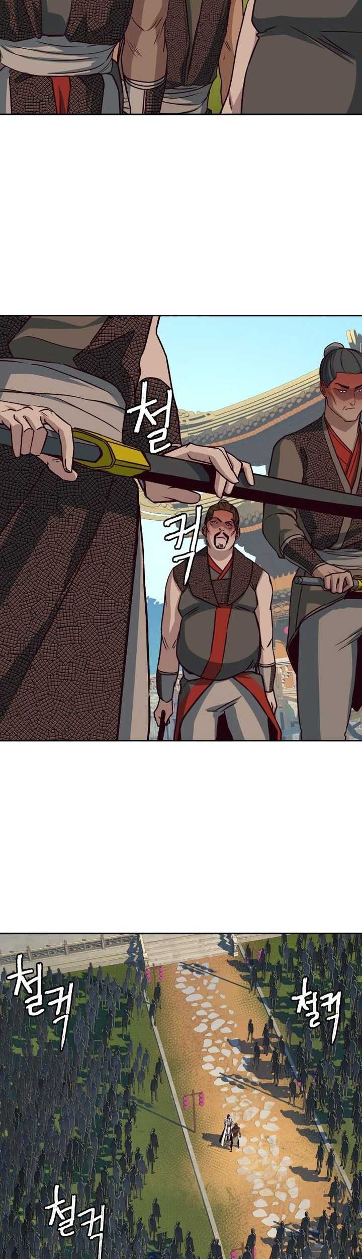 Sword Fanatic Wanders Through The Night Chapter 23 - halaman 40