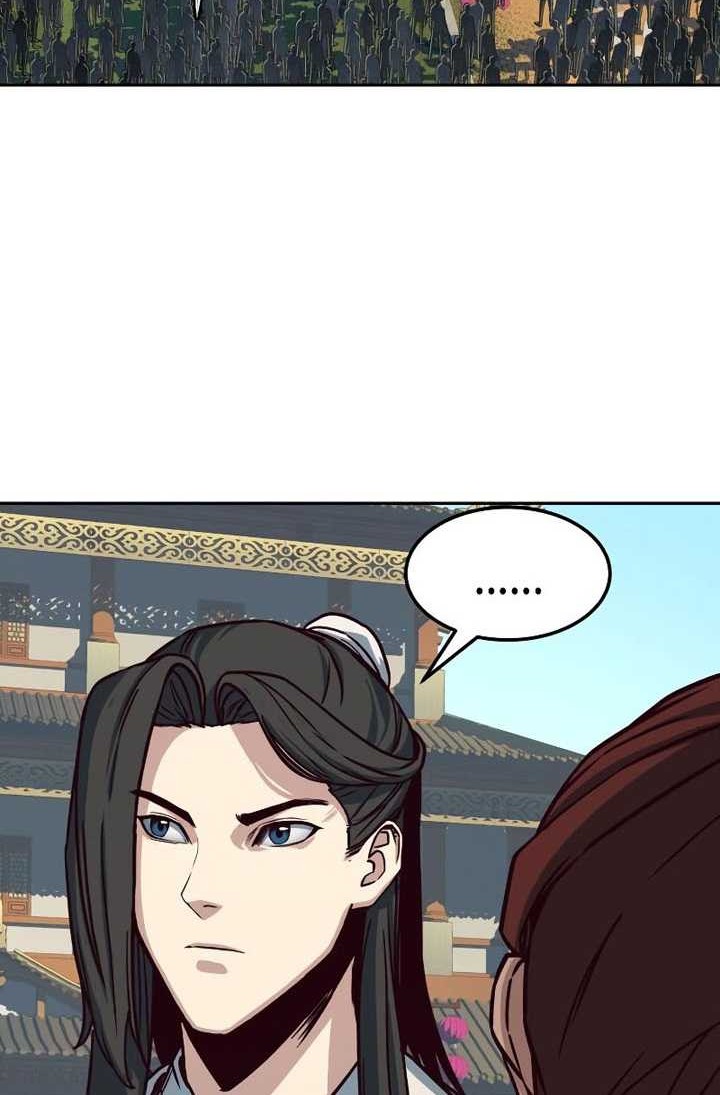 Sword Fanatic Wanders Through The Night Chapter 23 - halaman 41