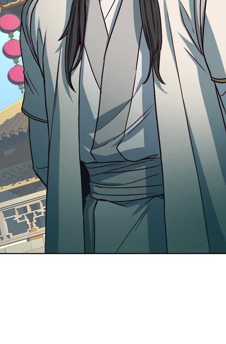 Sword Fanatic Wanders Through The Night Chapter 23 - halaman 43