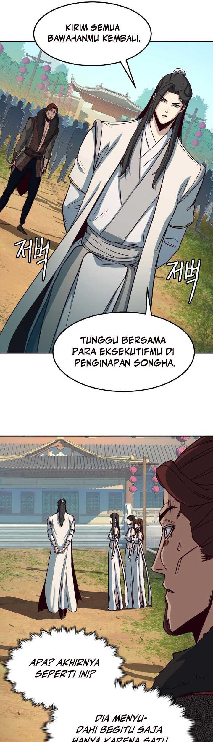 Sword Fanatic Wanders Through The Night Chapter 23 - halaman 50