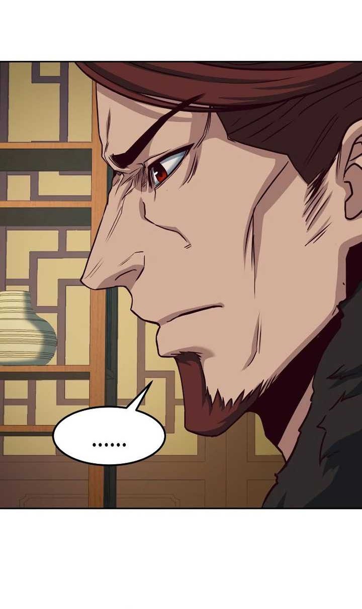 Sword Fanatic Wanders Through The Night Chapter 23 - halaman 55