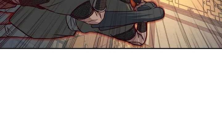 Sword Fanatic Wanders Through The Night Chapter 23 - halaman 87