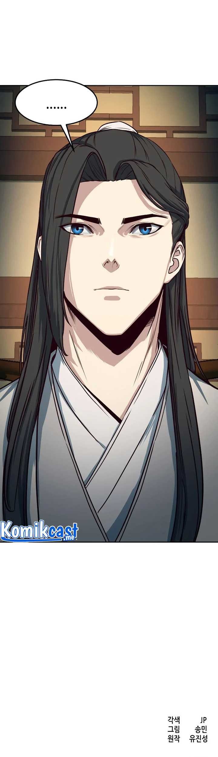 Sword Fanatic Wanders Through The Night Chapter 23 - halaman 88