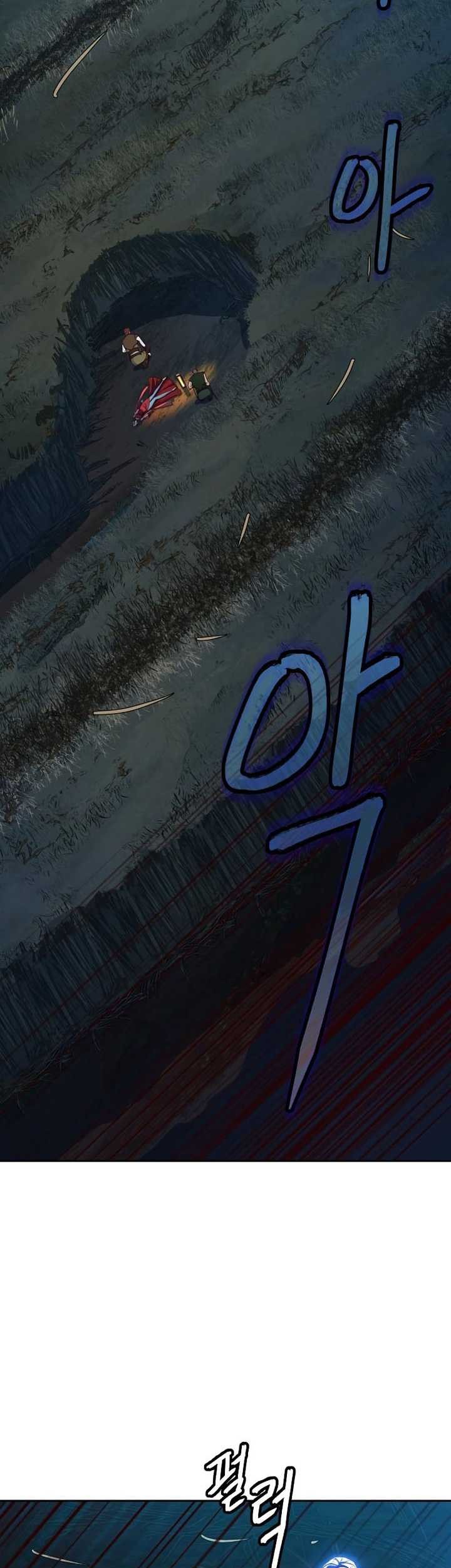 Sword Fanatic Wanders Through The Night Chapter 24 - halaman 28