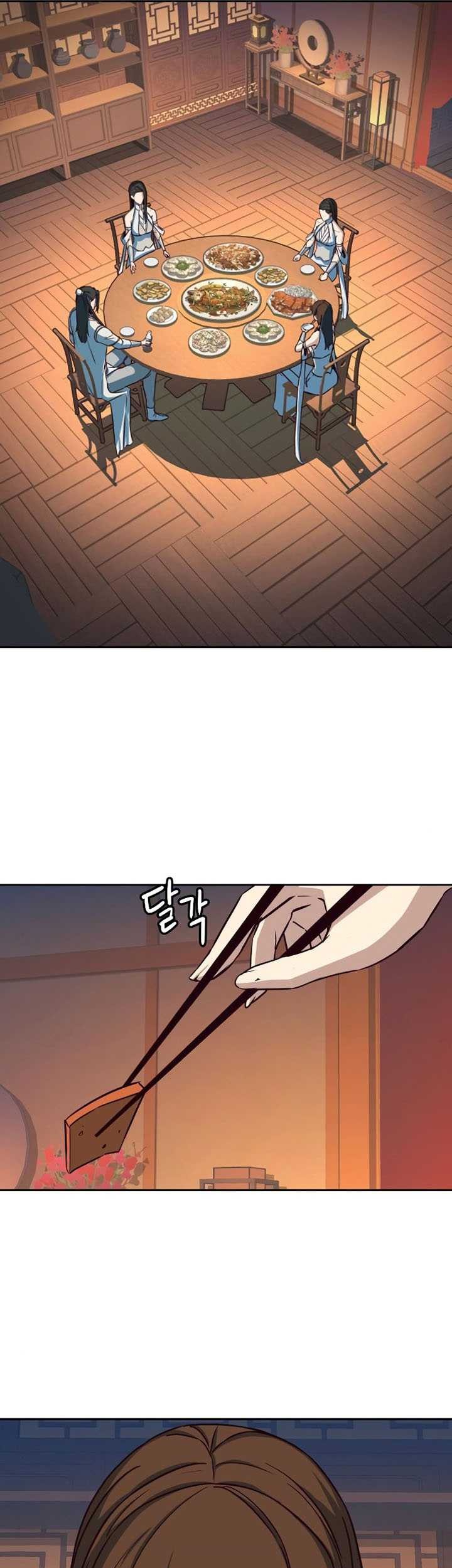 Sword Fanatic Wanders Through The Night Chapter 24 - halaman 62