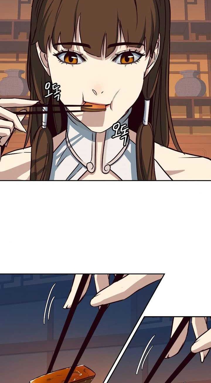 Sword Fanatic Wanders Through The Night Chapter 24 - halaman 63