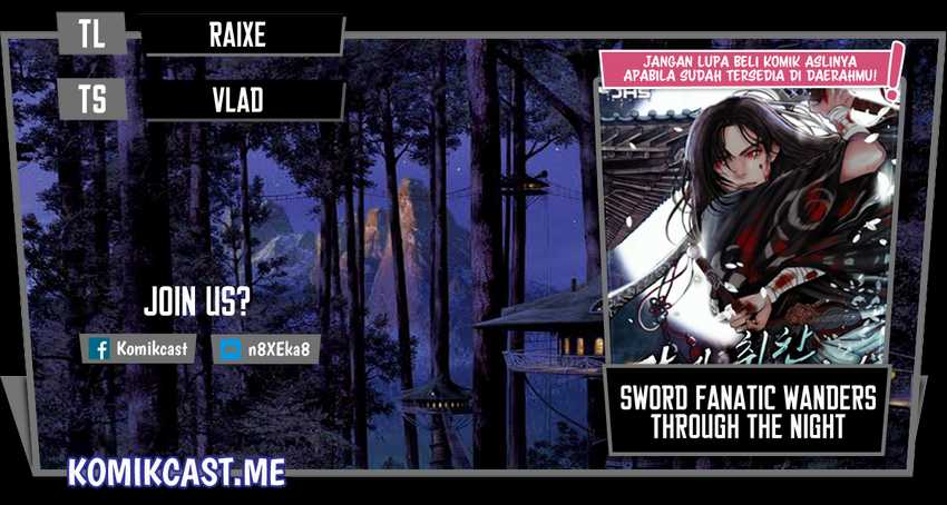Sword Fanatic Wanders Through The Night Chapter 26 - halaman 1