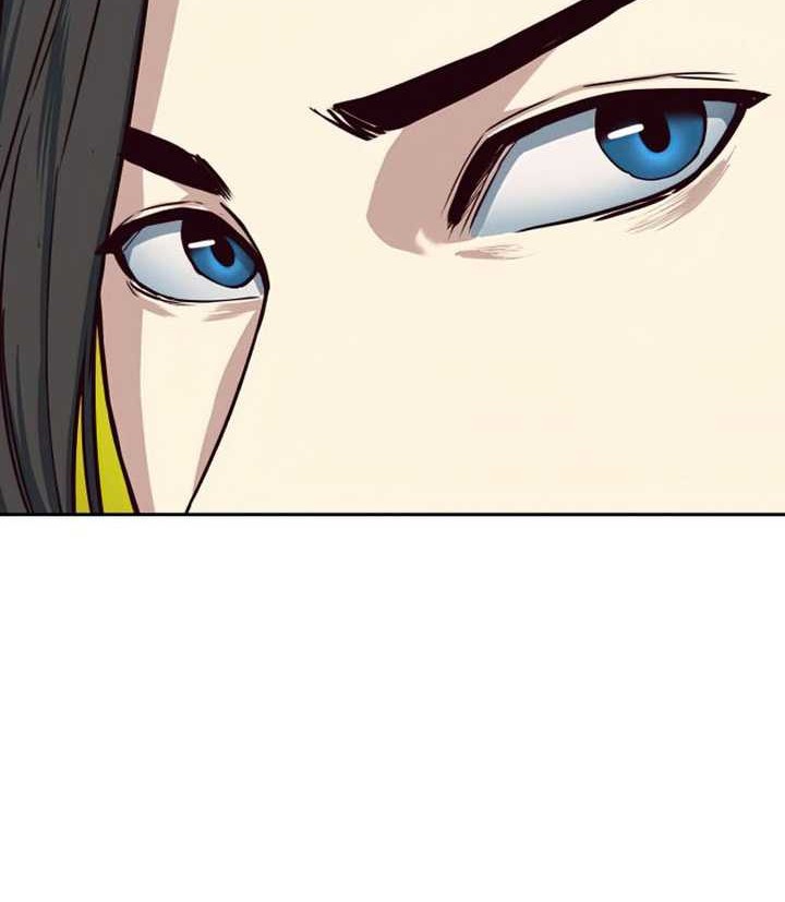 Sword Fanatic Wanders Through The Night Chapter 26 - halaman 25