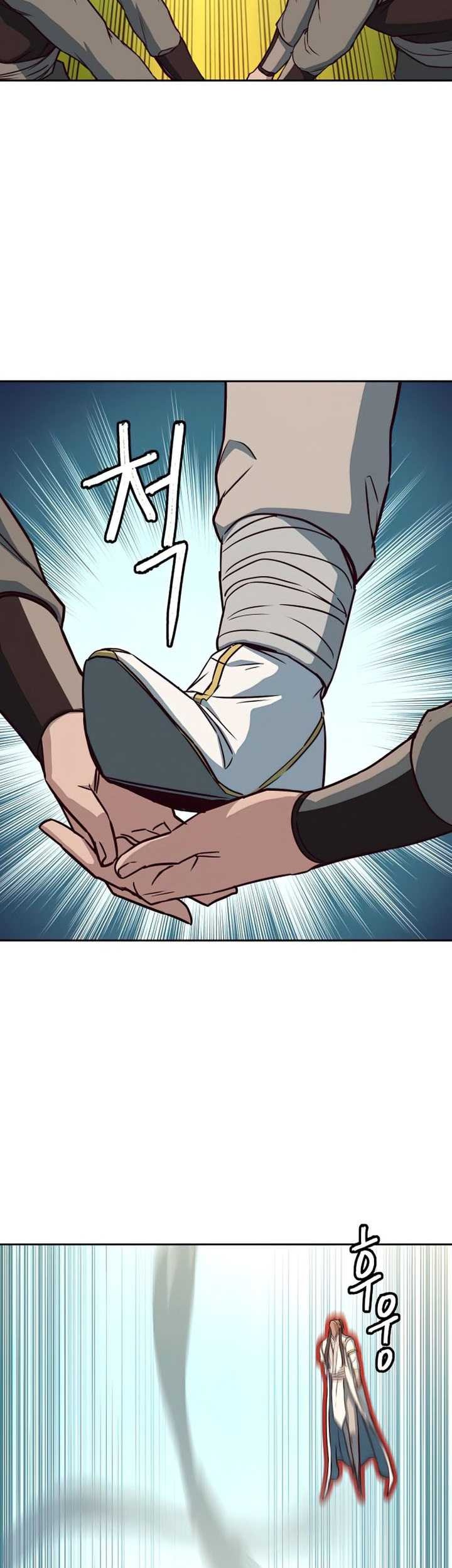 Sword Fanatic Wanders Through The Night Chapter 26 - halaman 44