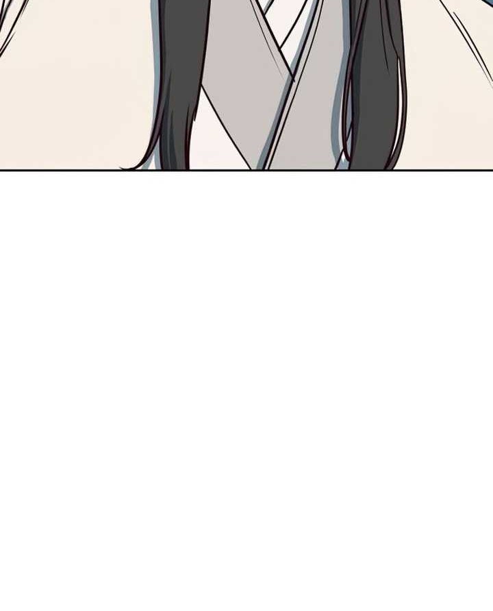 Sword Fanatic Wanders Through The Night Chapter 26 - halaman 57
