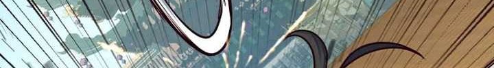 Sword Fanatic Wanders Through The Night Chapter 26 - halaman 77
