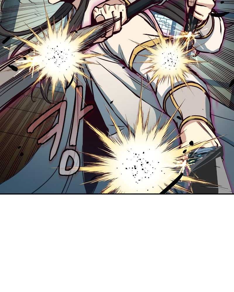Sword Fanatic Wanders Through The Night Chapter 27 - halaman 29