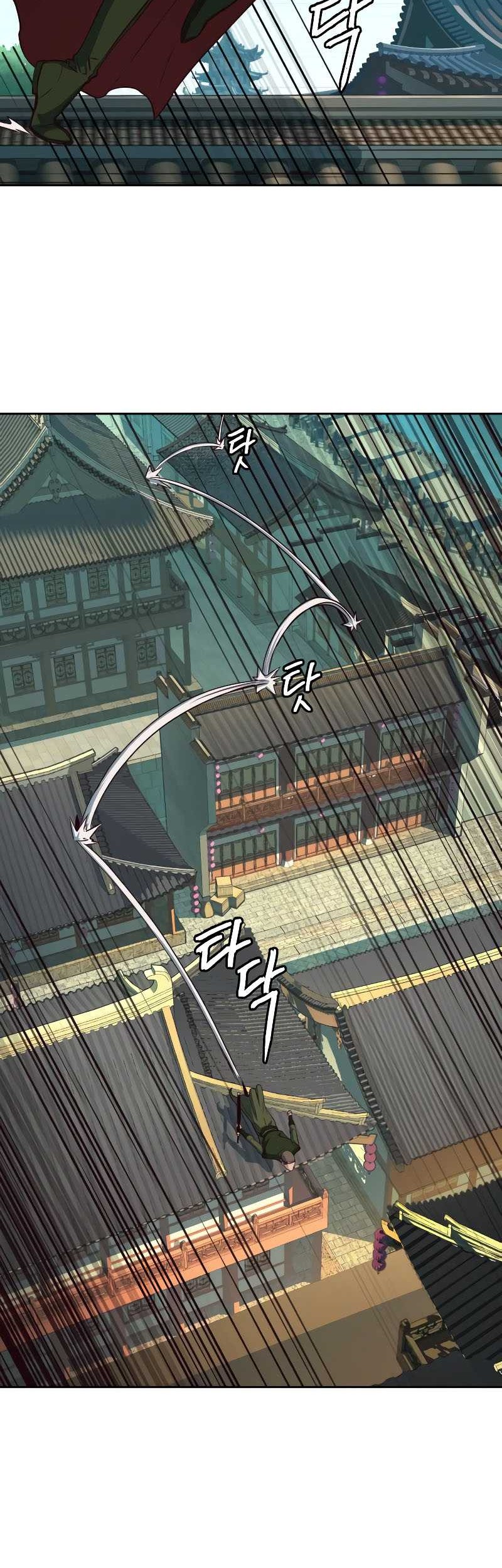 Sword Fanatic Wanders Through The Night Chapter 27 - halaman 3