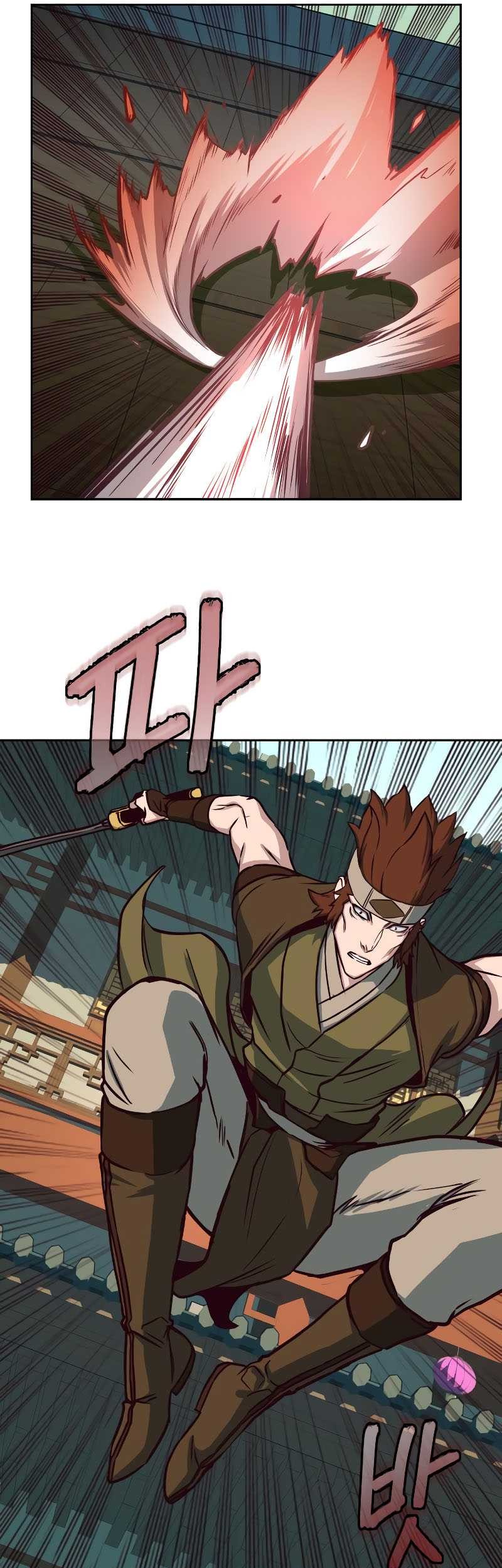 Sword Fanatic Wanders Through The Night Chapter 27 - halaman 30