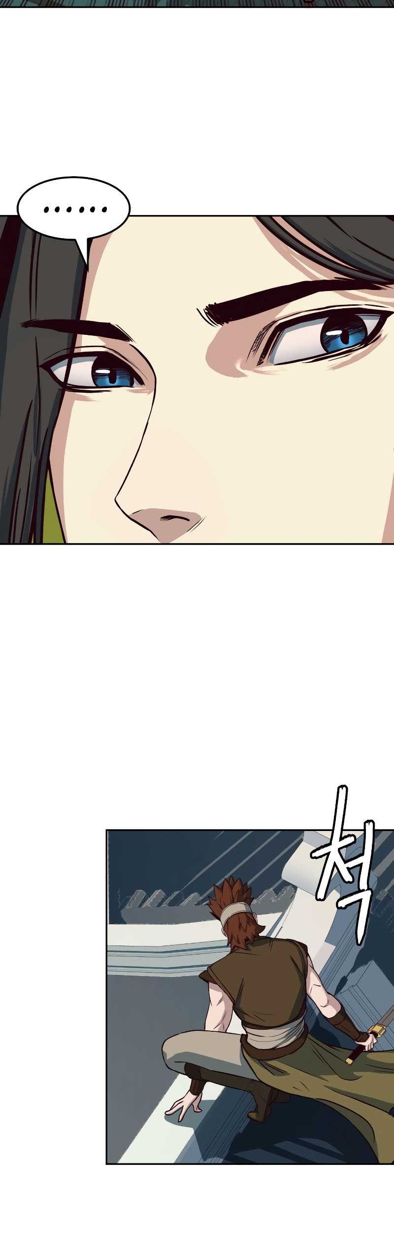 Sword Fanatic Wanders Through The Night Chapter 27 - halaman 31