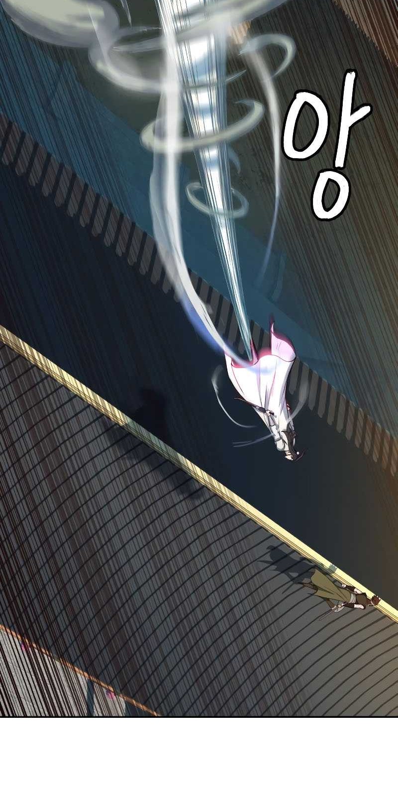 Sword Fanatic Wanders Through The Night Chapter 27 - halaman 37