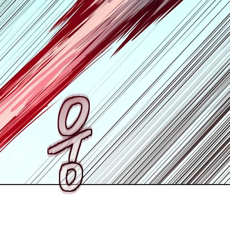 Sword Fanatic Wanders Through The Night Chapter 27 - halaman 45