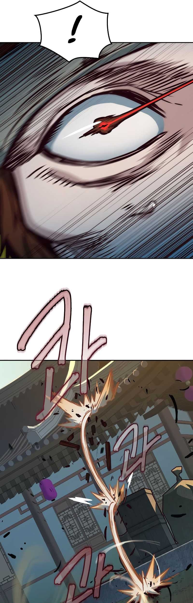 Sword Fanatic Wanders Through The Night Chapter 27 - halaman 46